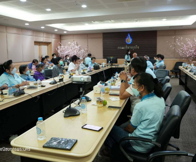 ประชุมความคืบหน้างานอาภากร 65